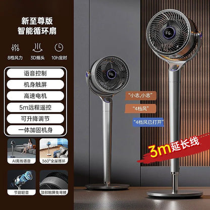 Air Circulation, DC Frequency Conversion Household Electric Fan Voice Remote Control Timing Floor Fan Bedroom Fan