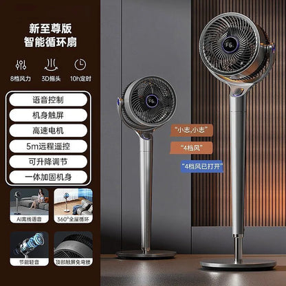 Air Circulation, DC Frequency Conversion Household Electric Fan Voice Remote Control Timing Floor Fan Bedroom Fan
