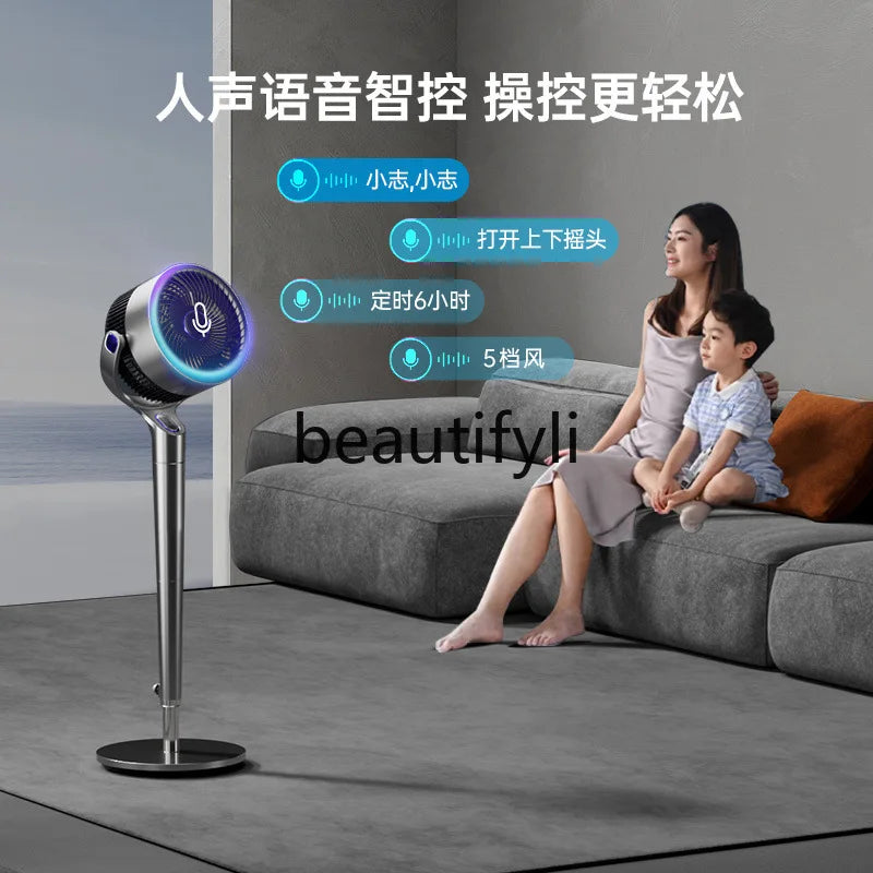 Air Circulation, DC Frequency Conversion Household Electric Fan Voice Remote Control Timing Floor Fan Bedroom Fan