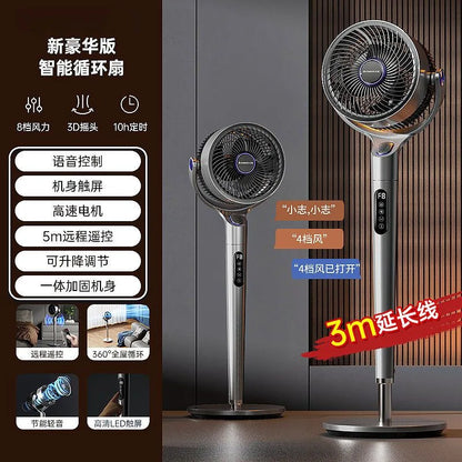 Air Circulation, DC Frequency Conversion Household Electric Fan Voice Remote Control Timing Floor Fan Bedroom Fan
