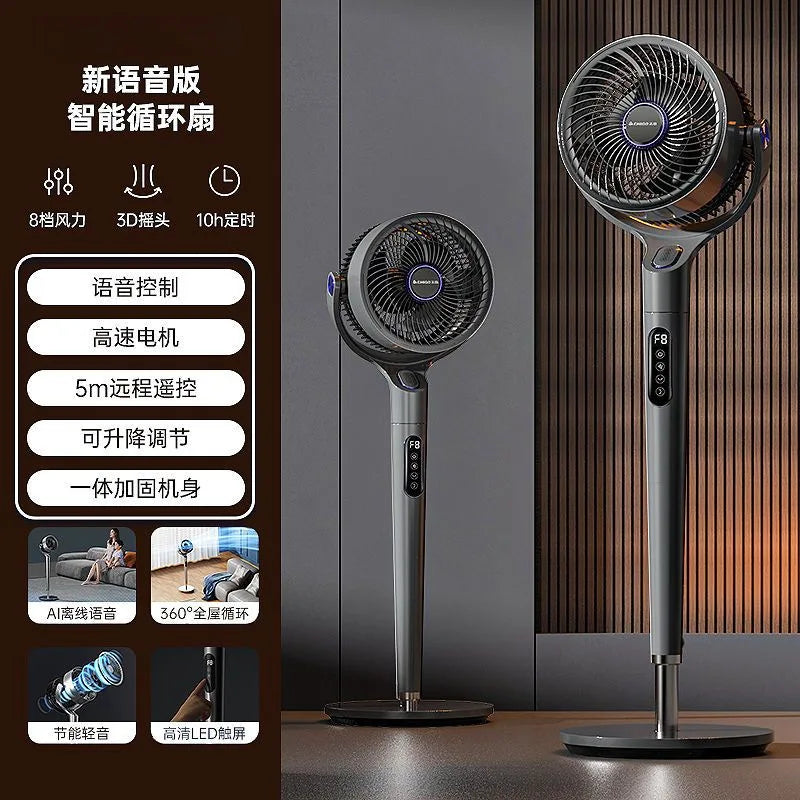 Air Circulation, DC Frequency Conversion Household Electric Fan Voice Remote Control Timing Floor Fan Bedroom Fan