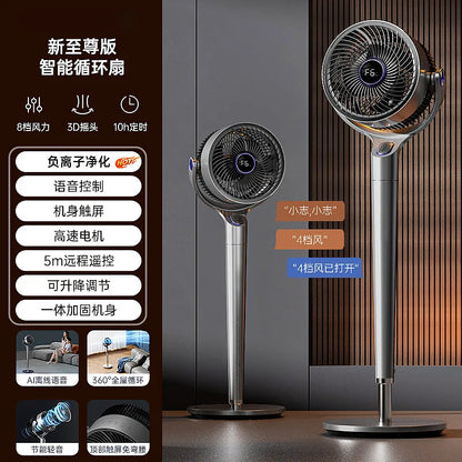 Air Circulation, DC Frequency Conversion Household Electric Fan Voice Remote Control Timing Floor Fan Bedroom Fan